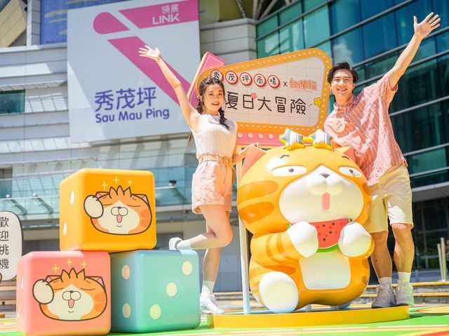 超人氣巨星白爛貓舉辦全港首個「夏日大冒險」