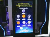 อุทยานดาราศาสตร์สิรินธร เชียงใหม่