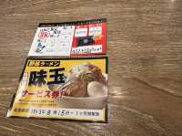 東京・三軒茶屋。茶沢通りのボリュームラーメン『野郎ラーメン 三軒茶屋店』