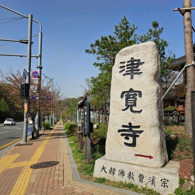 靜靜地去新建韓屋村打卡📸