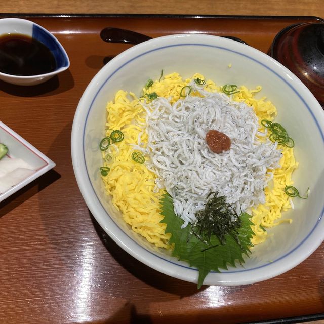 みきゃんがお出迎えしてくれる愛媛の玄関　