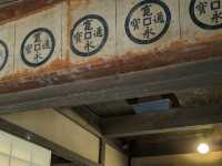 【銭形平次の家】Traditional japanese house