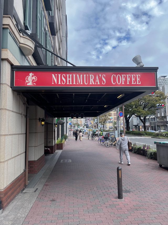 일본 최초로 커피를 소개한 역사깊은 카페☕️