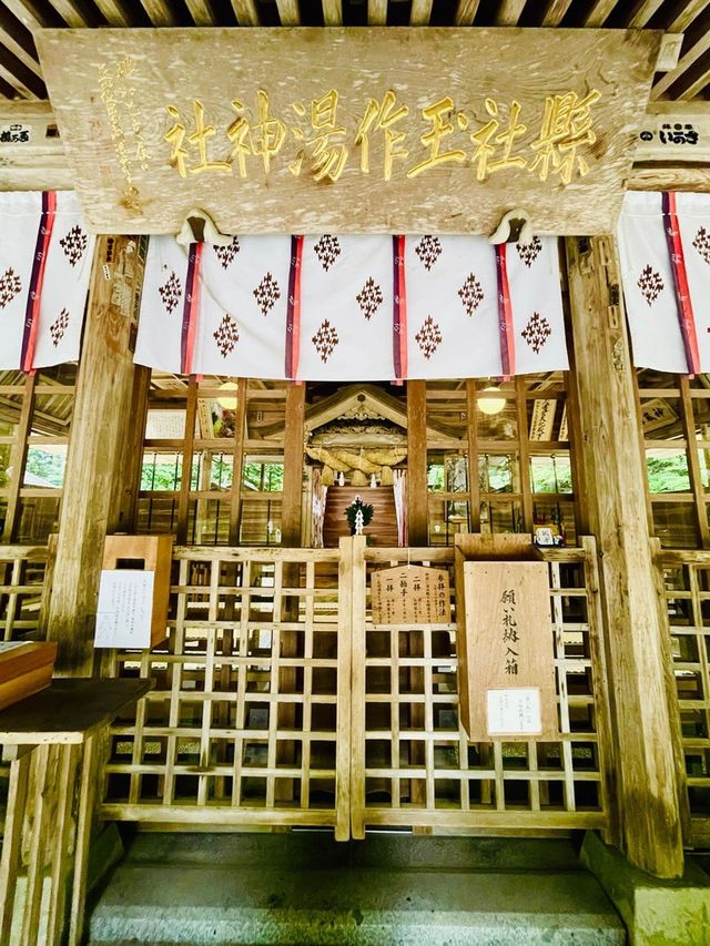 【島根県/玉作湯神社】2023年行ってよかった！島根県の神社①