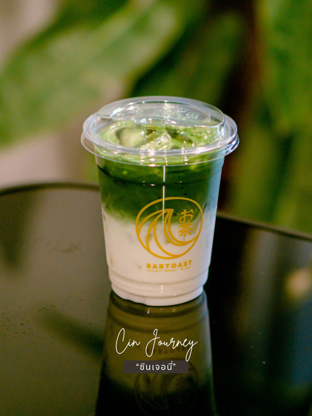 🌱คาเฟ่มัทฉะเปิดใหม่ สไตล์Muji #ปัตตานี