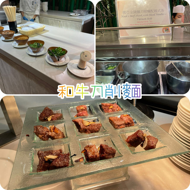 聖誕佳節一家大細享受豐富自助餐