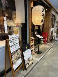 🇯🇵日本東京探店X玄蕎麦しんがり🥢來淺草寺的時候可以來吃蕎麥麵