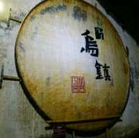 江南水鄉烏鎮