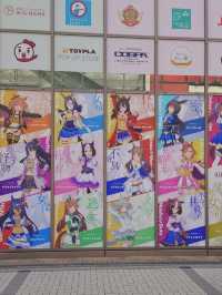 Akihabara สวรรค์ของเหล่าโอตาคุ