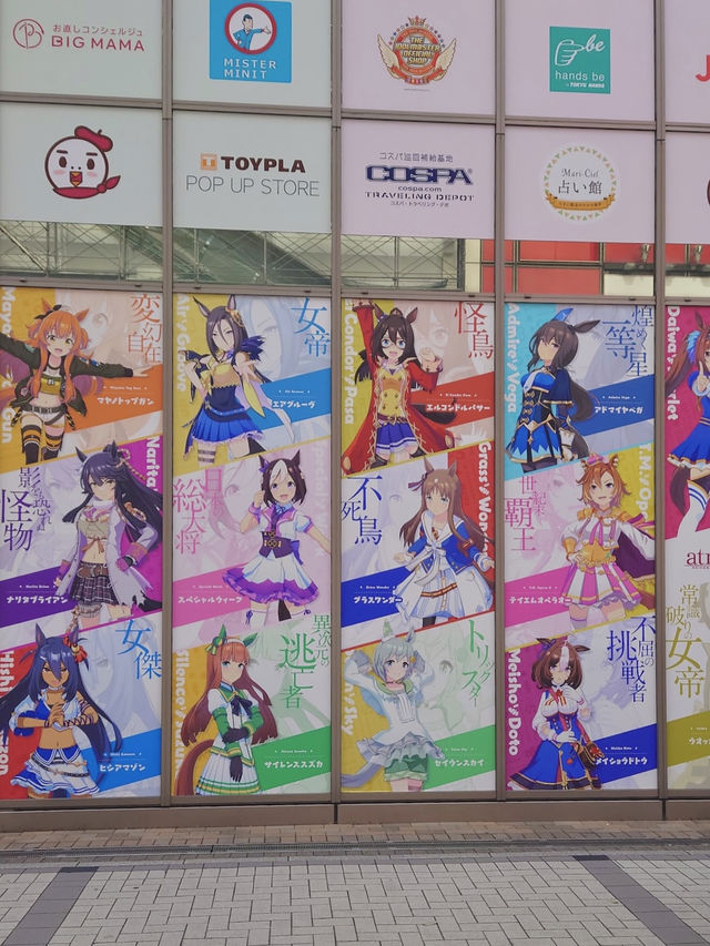 Akihabara สวรรค์ของเหล่าโอตาคุ