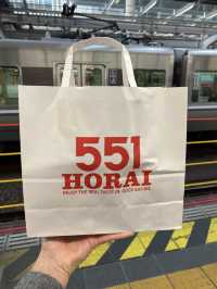 2023年大阪観光でいちばん買った土産