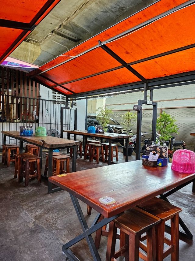 ร้านก๋วยเตี๋ยวเรือรสซิ่ง 