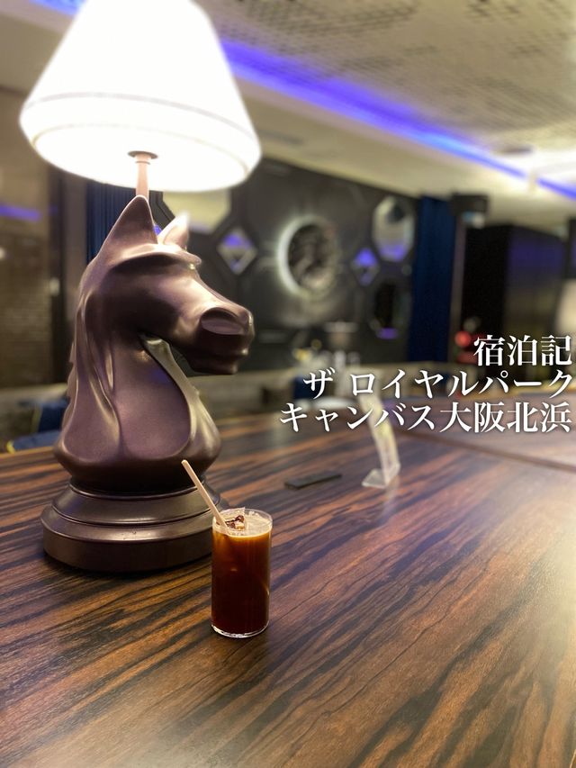 宿泊者に嬉しい無料サービス！ザロイヤルパークキャンバス大阪北浜