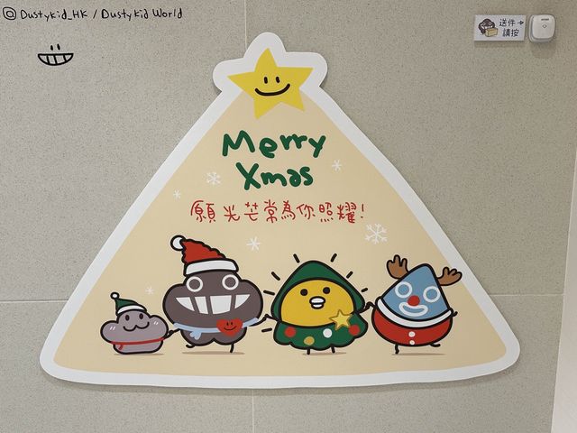 香港展覽｜荃灣塵心聲展與北角塵擁抱展