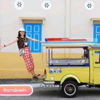 พิกัดเที่ยวเมืองตรังใน 1 วัน