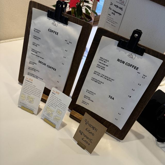 신당역 카페 모구모구과자점 인 신당