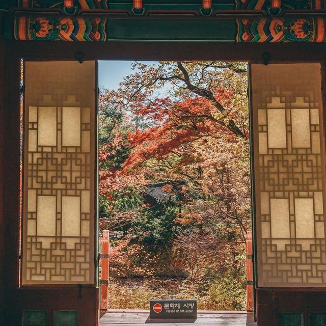 Changdeokgung's Secret Garden scenery