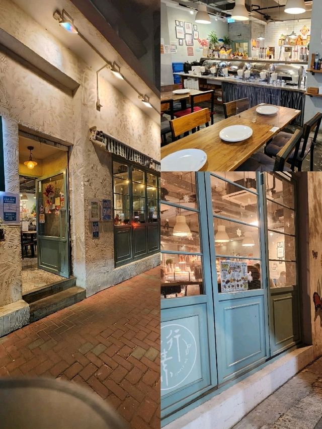 素來素住 素食自助餐抵食 素來素住 素食自助餐抵食