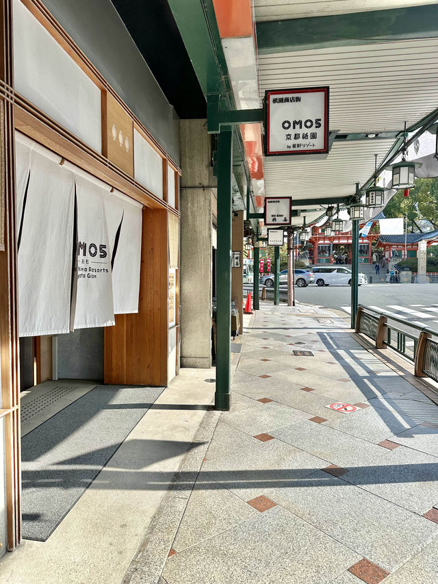 📍 OMO5京都祇園 by 星野リゾート/京都