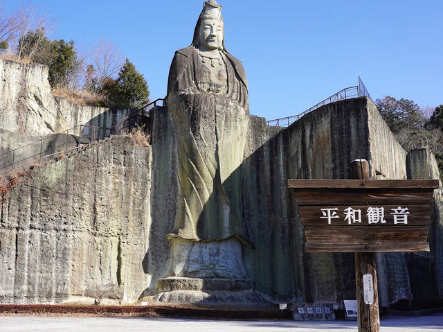 Heiwa Kannon