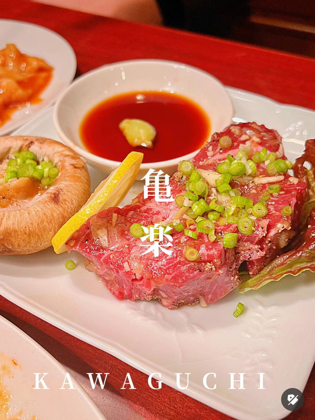 【埼玉グルメ】美味しい焼肉が食べれる亀楽