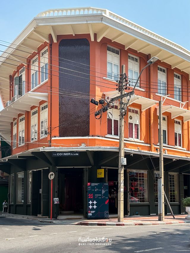 📸🚶🏻🚶🏻‍♀️Hide & Seek with Charoen Krung Tone 
