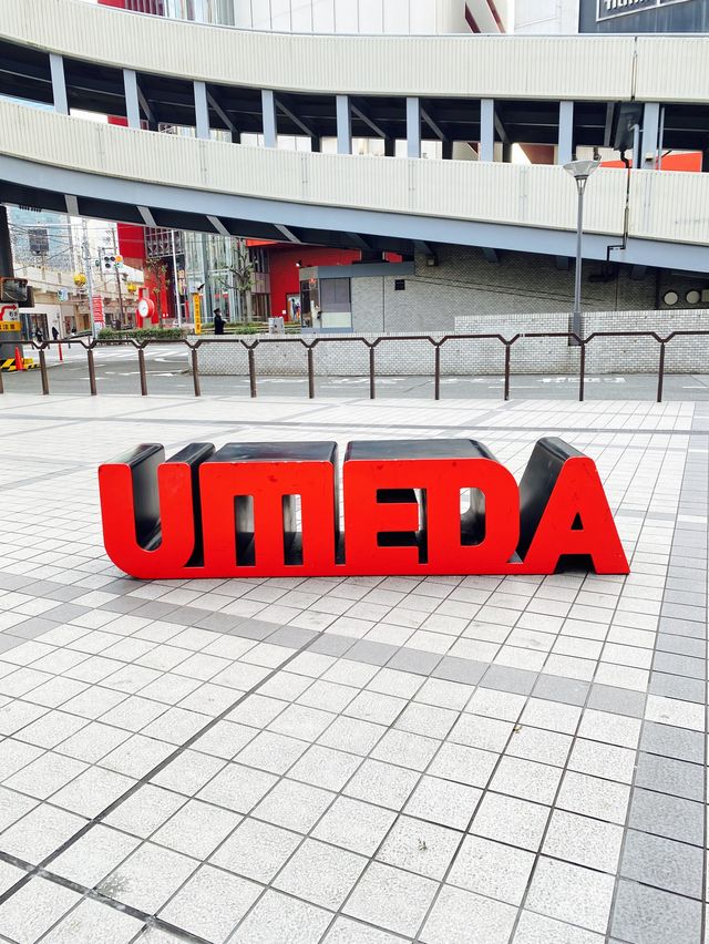 大阪観光におすすめ撮影スポット