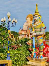 Wat Plai Laem 