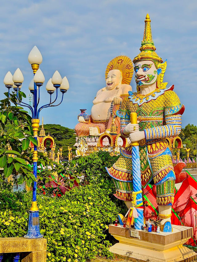 Wat Plai Laem 