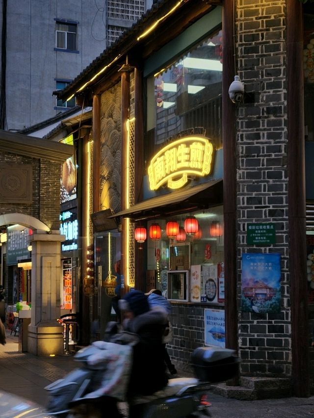 먹을거리, 볼거리, 즐길거리 모두 집합! 쿤밍의 중심 난치앙거리