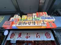 食在旺角．捌加廿陸天婦羅居酒屋．按個人口味自選天婦羅