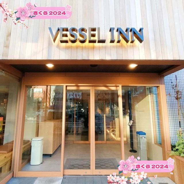 春の東京観光🌸浅草おすすめのホテル