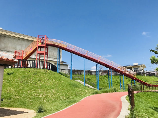 Iha Park with Slides