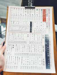 【月島】元気になれるお店！月島もんじゃたまとや