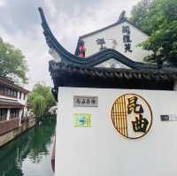 Suzhou Pingjiang Road Cultural Street🚶‍♀️