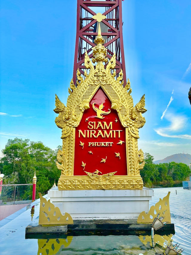 Siam Niramit Phuket 