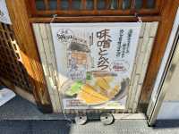 【東京・浅草】浅草の老舗とんかつ専門店🐷