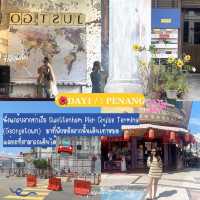 🌃🫒🪝Malaysia : ปีนัง-กัวลาลัมเปอร์