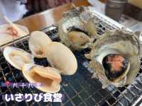 【浜焼きを食べるならココ★】いさびり食堂