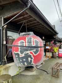 日本阿蘇 鄉村料理🍱山賊旅路