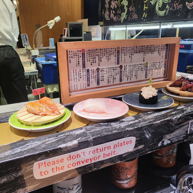 현지인도 웨이팅 하는 도쿄 회전초밥 맛집 추천 [네무로하나마루 긴자점]