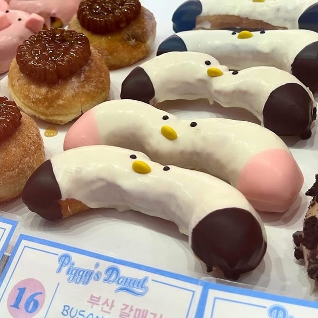 도넛맛집 관련 트립 모먼트｜트립닷컴 트립 가이드