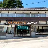 【岩戸屋/長野県】戸隠で蕎麦を舌鼓を打つなら！