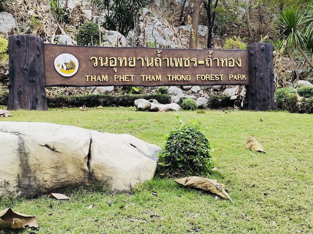 Tham Pet Tham Thong Forest Park