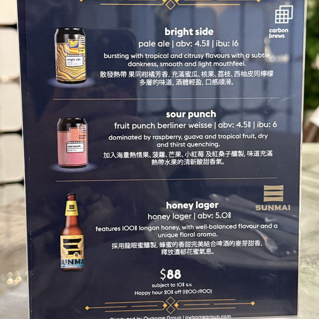 📍銅鑼灣🇭🇰期間限定$28焗蠔❤️‍🔥情侶👩‍❤️‍👨約會聖地⁉️