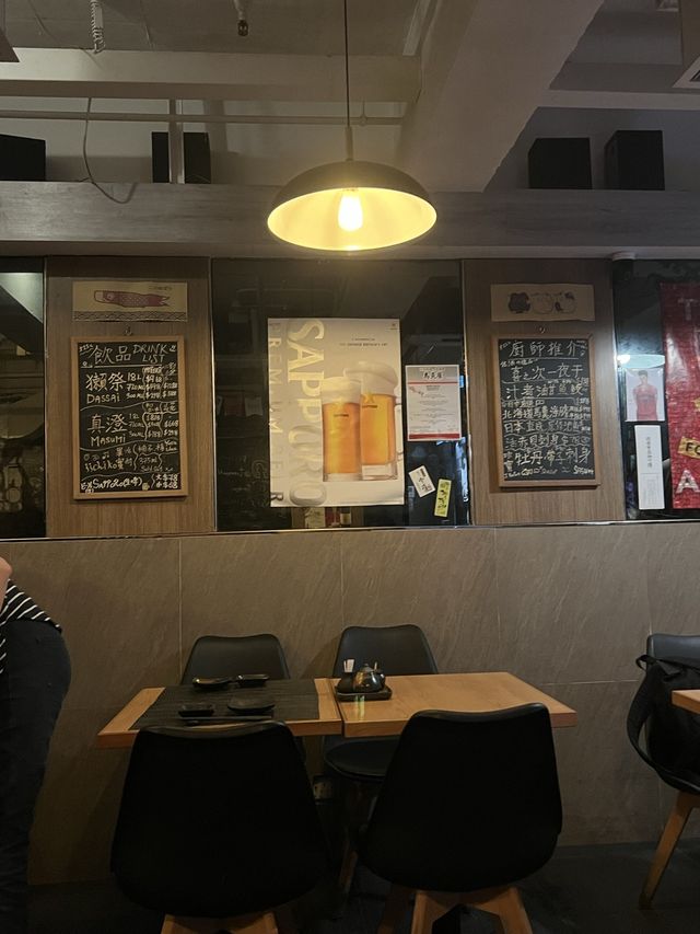 尖沙咀日本風味餐廳 鳥炎屋