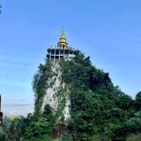อุทยานธรรมเขานาใน จังหวัด  สุราษฎร์ธานี