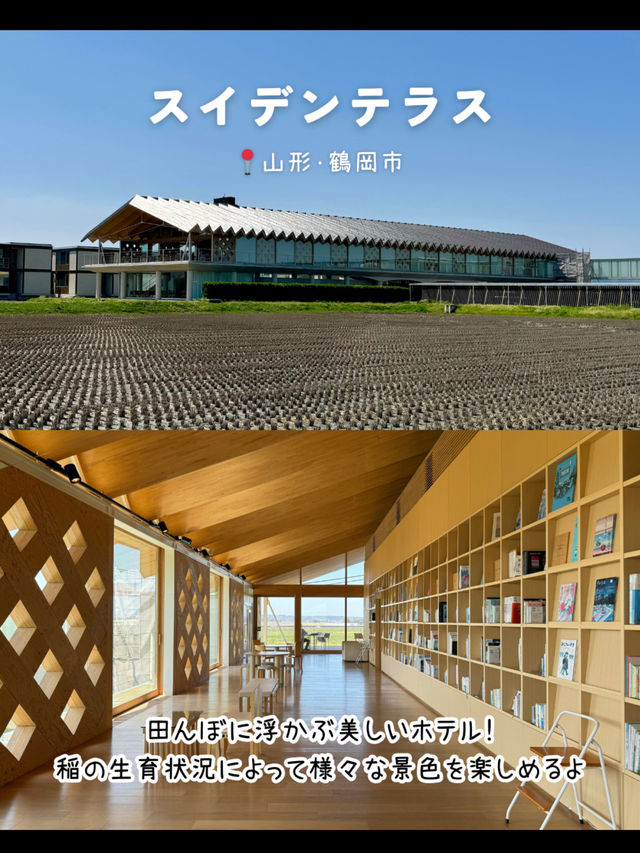 【山形】行ってよかった！山形のおすすめ観光スポット7選