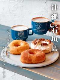 ふわもち生地がやみつきになるドーナツカフェが石垣島に🍩💓