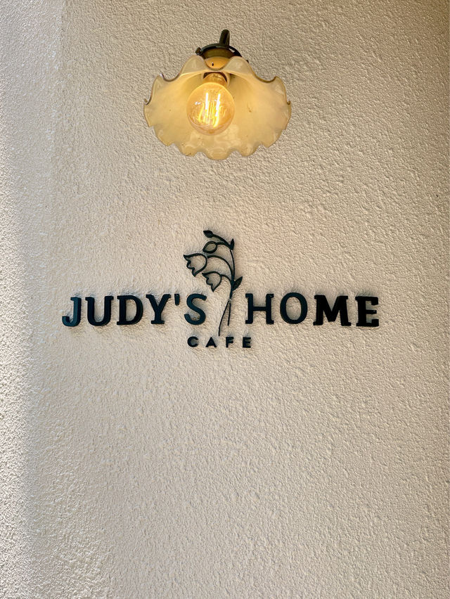 Judy's home cafe 🍃